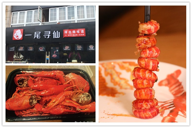 Hangzhou_street_food_tour_01.jpg