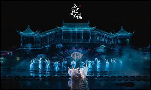 Tonight-at-Xixi Tonight-at-Xixi