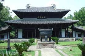 Wuyi-Palace3