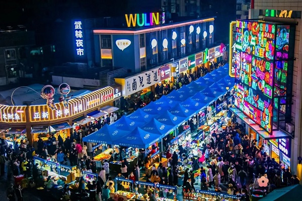 wunlin-night-market4 wunlin-night-market4