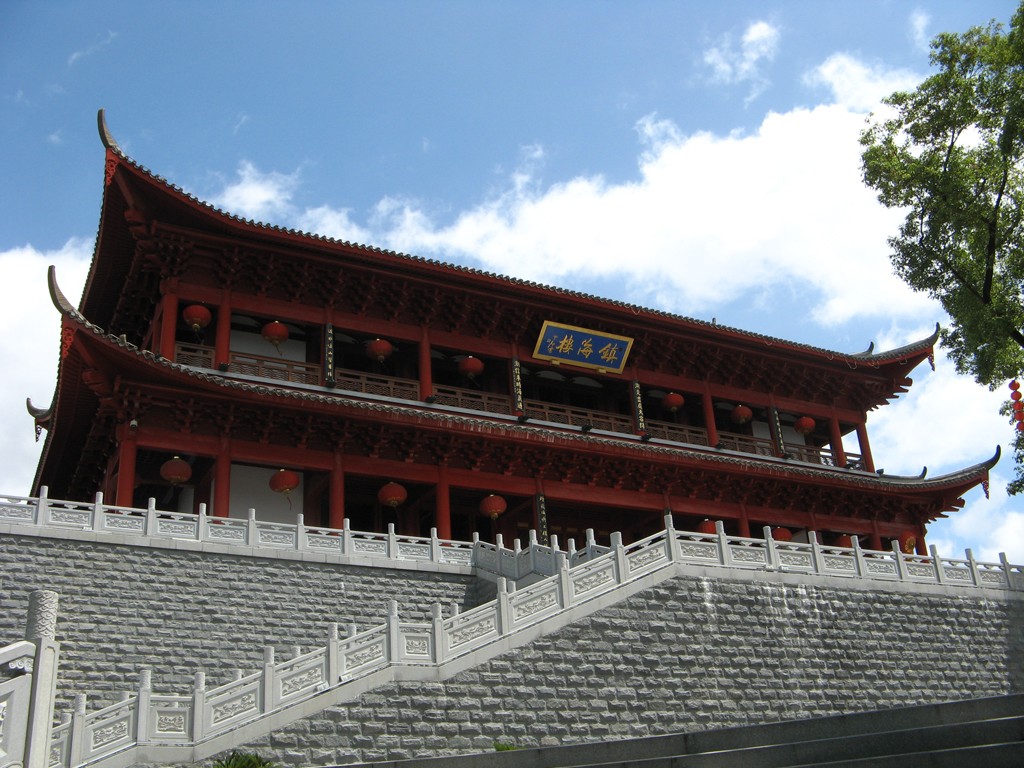 Drum-Tower