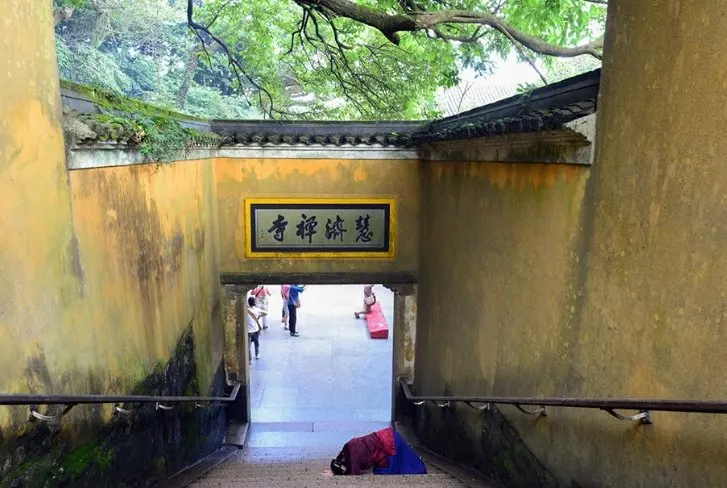 Huiji-Temple3