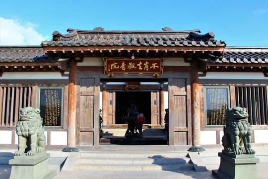 Not-Willing-to-Leave-Guanyin-Monastery6
