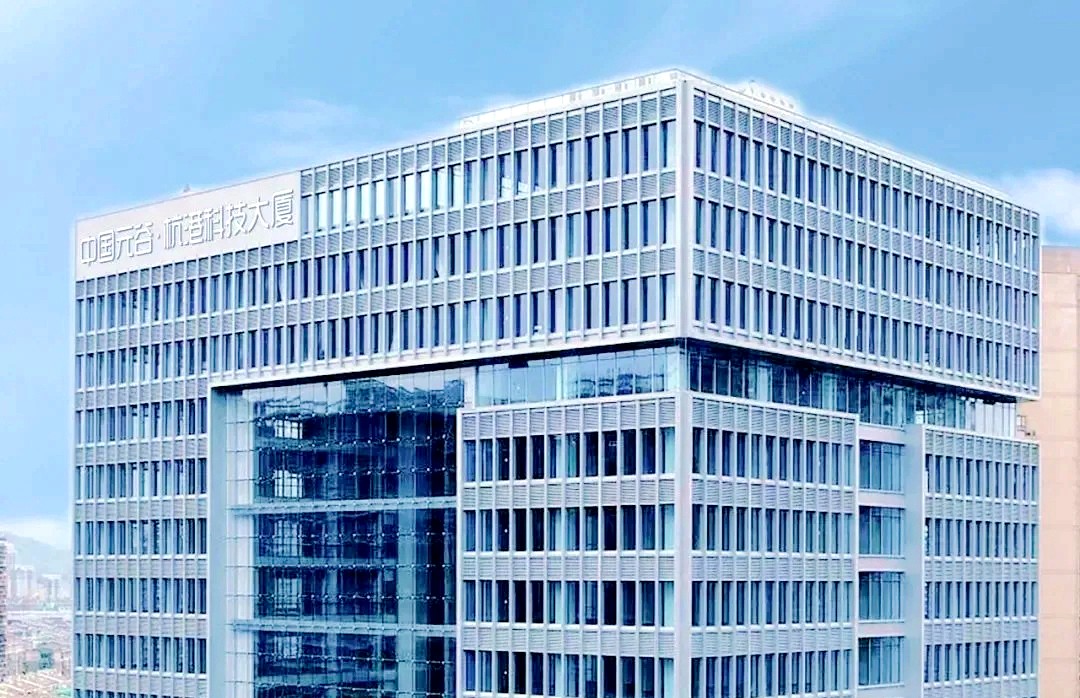 China-Metaverse-Hangport-Technology-Tower4