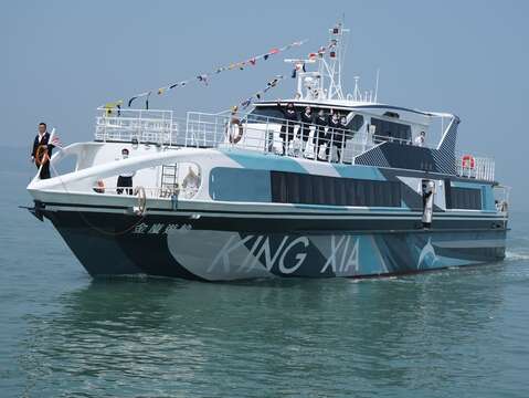 Golden-Xiamen-Sea-Tour2