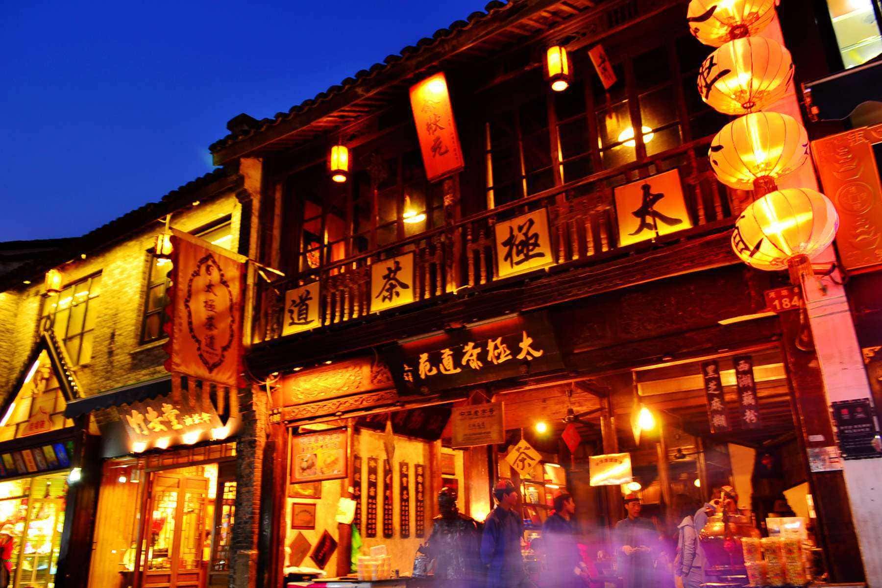 Southern-Song-Dynasty-Imperial-Street