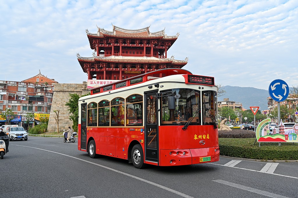 Tourist-Special-Line-Dangdang-Car