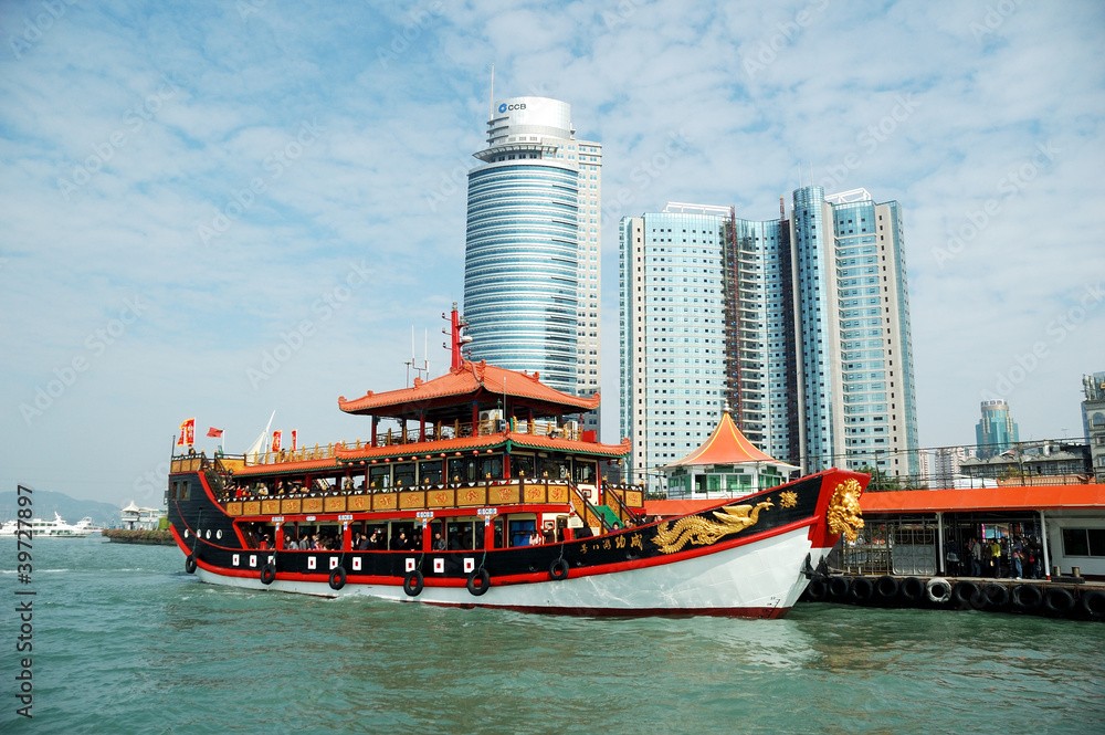 Xiamen-Ferry2