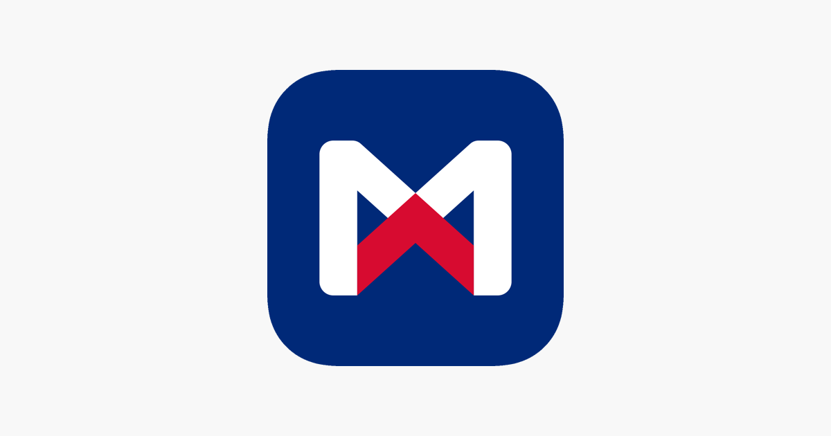 Xiamen-Metro