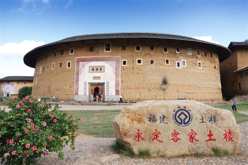 Chengqi-Lou3