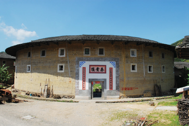 Chungui-Lou