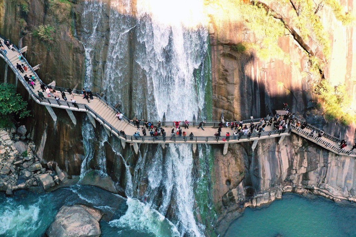 Wang-Xian-Valley