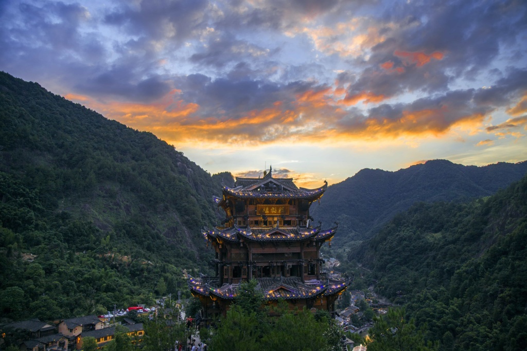 Wangxian-Valley7