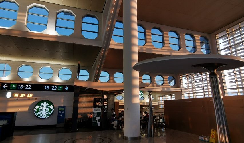 Xiamen-Airport