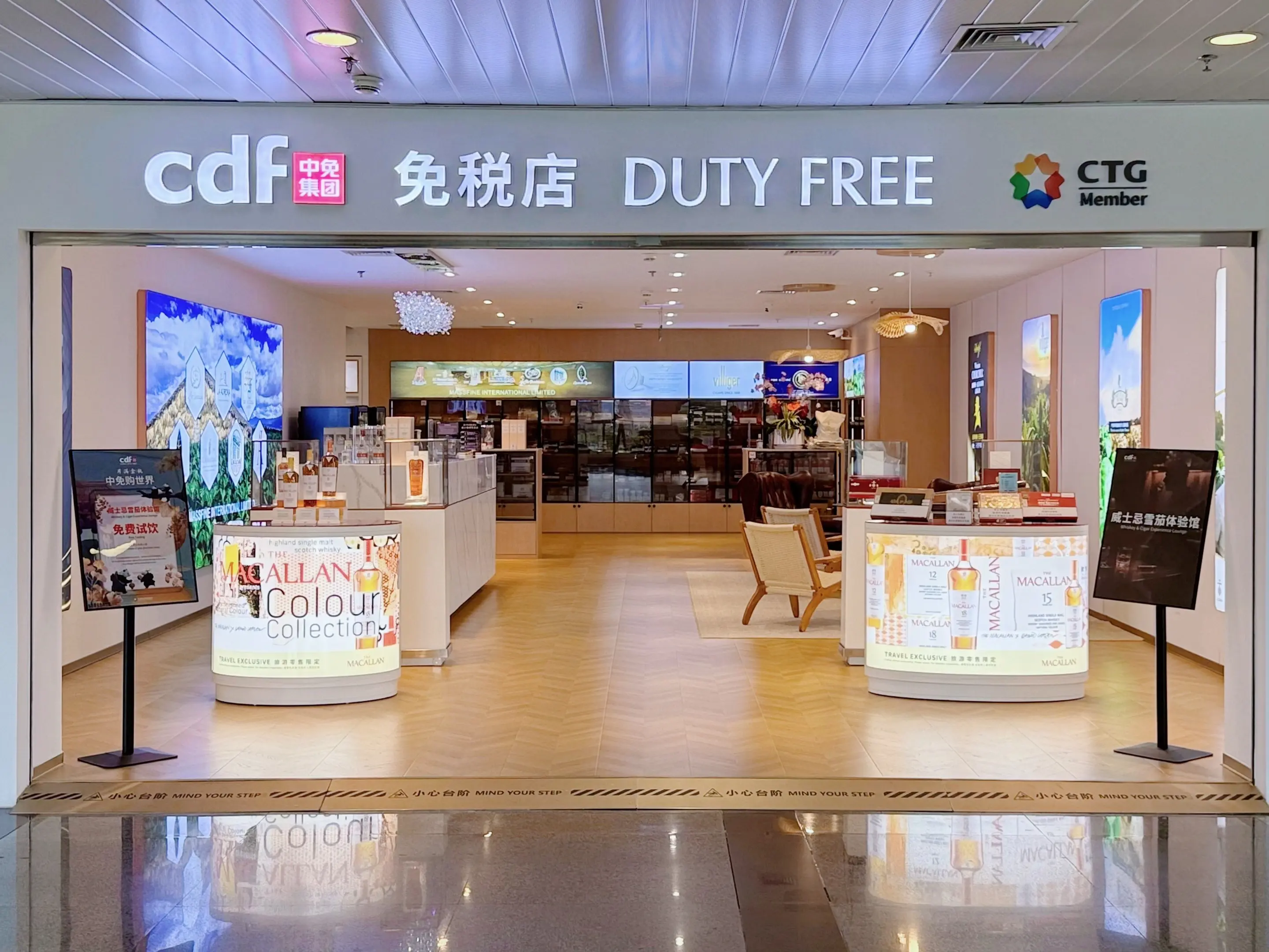 Xiamen-Airport3