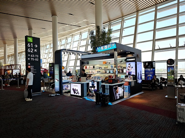 Xiamen-Airport5