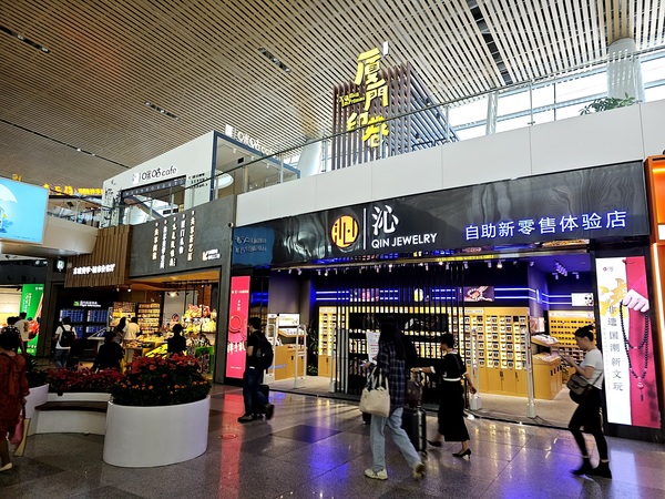 Xiamen-Airport8
