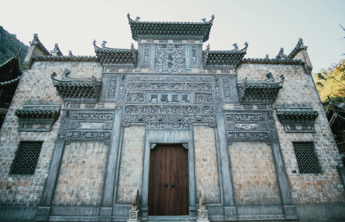 Yang-Residence