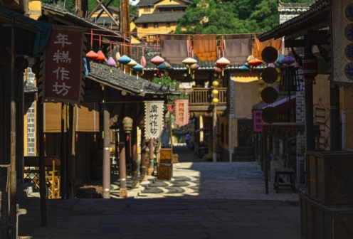 Zuo-Fang-Street
