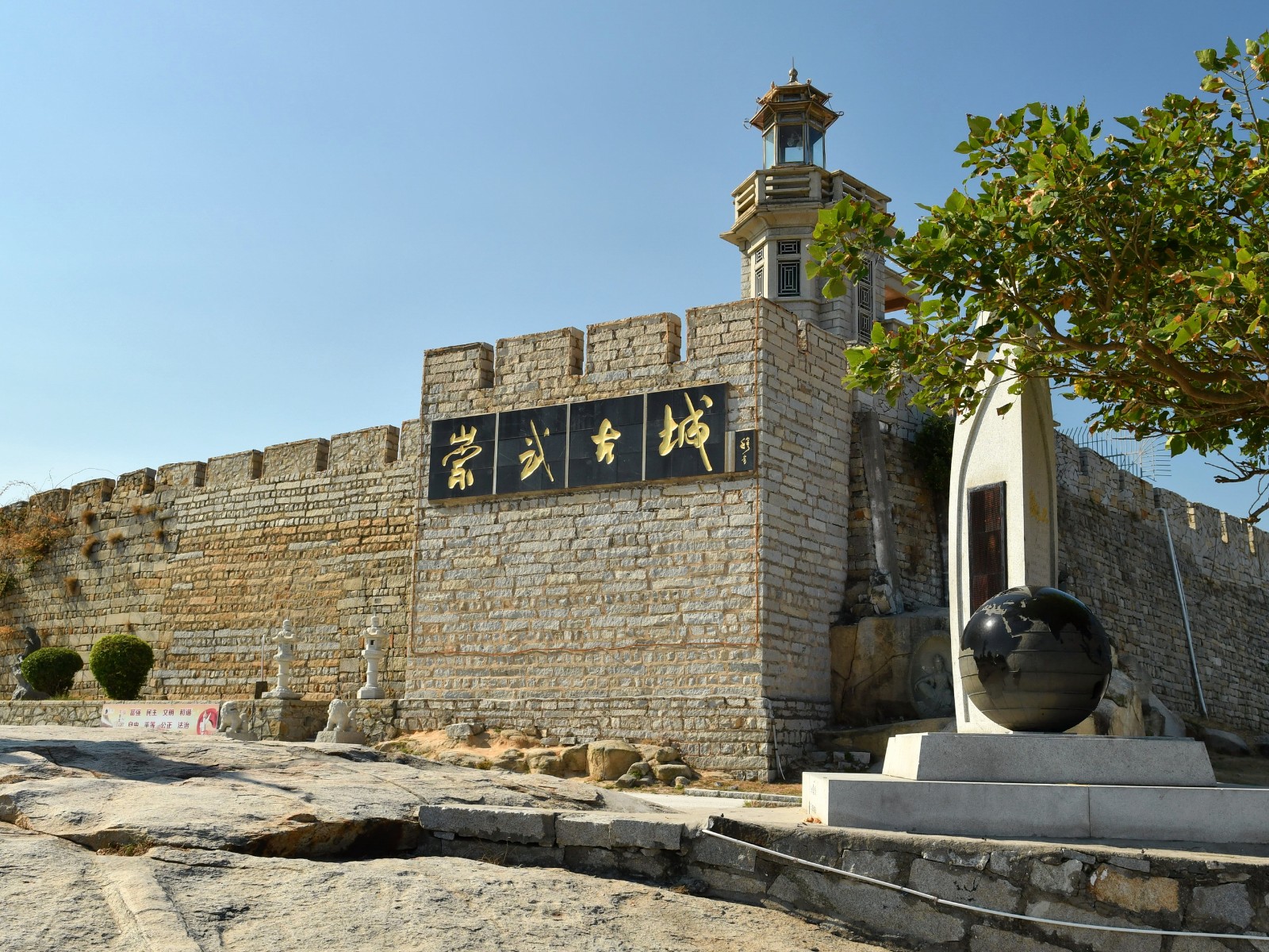 Chongwu-Ancient-Town