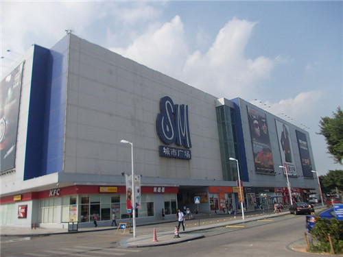 SM-City-Plaza2