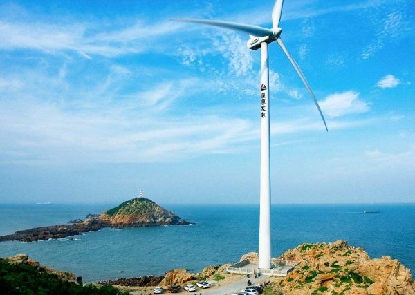 Windmill-Island