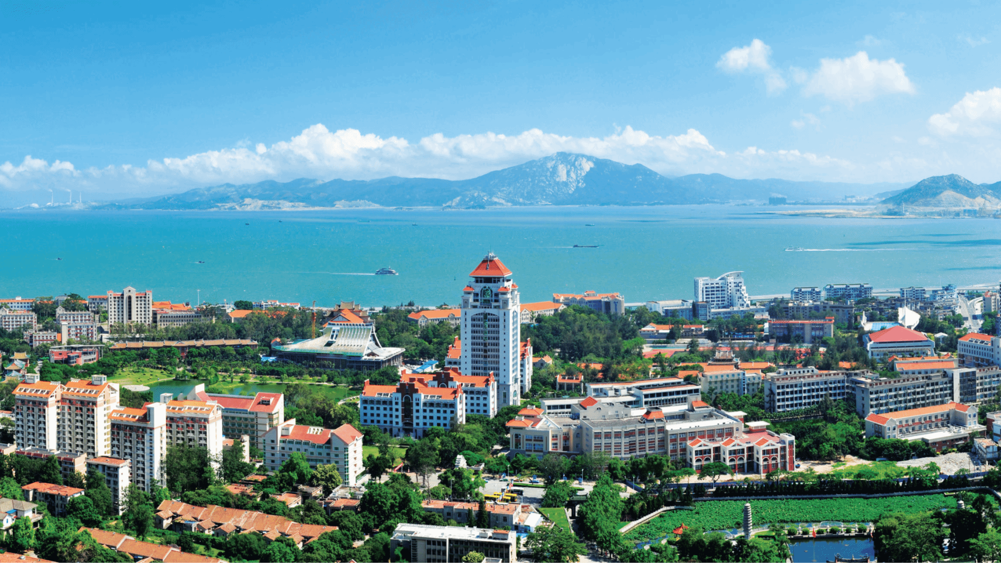 Xiamen-University3