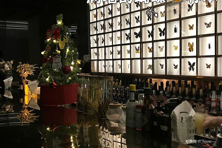 145-U-Lounge-Bar