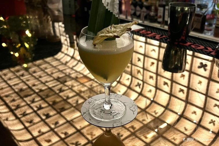 145-U-Lounge-Bar2