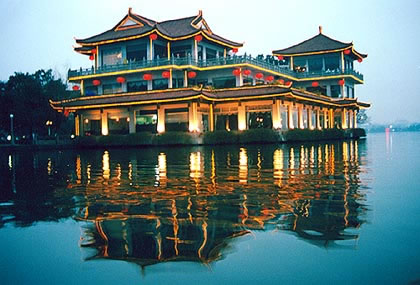Hu-Pan-Ju