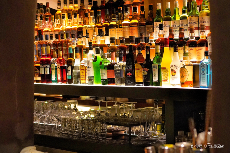 Joy-Bar2