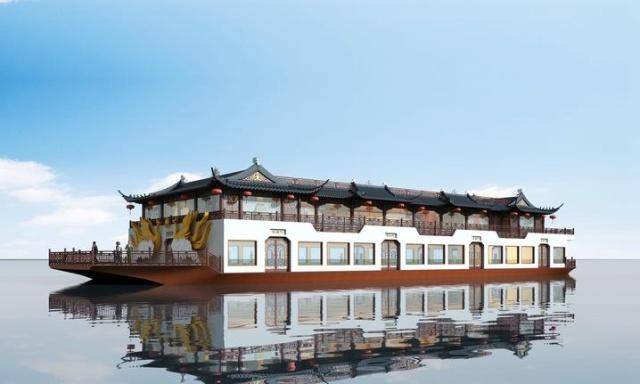 Menghang