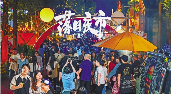 Sunset-Night-Market