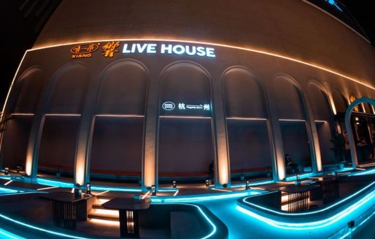 Xiang-Livehouse2