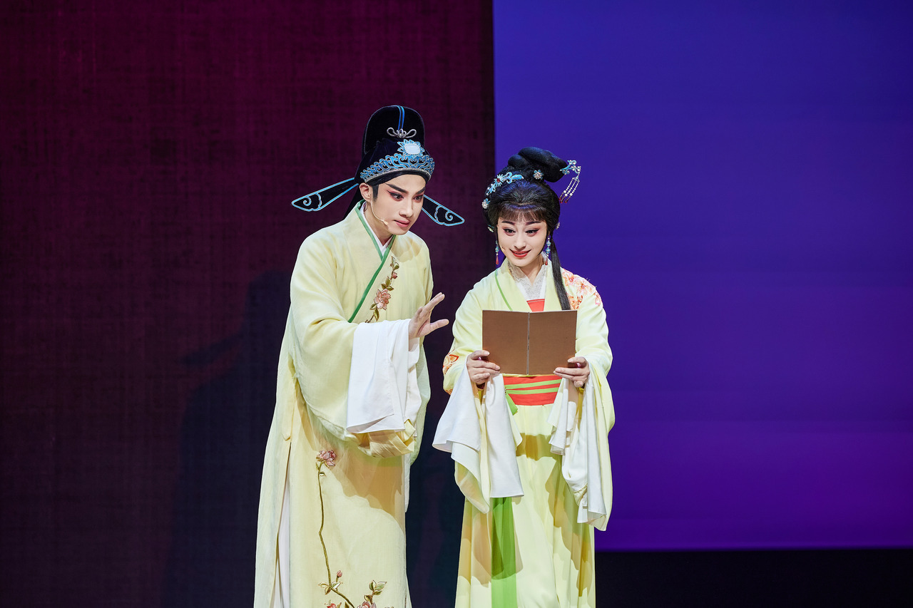 Yue-Opera