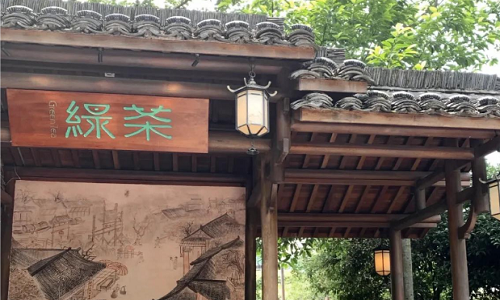 Green-Tea-Restaurant-1