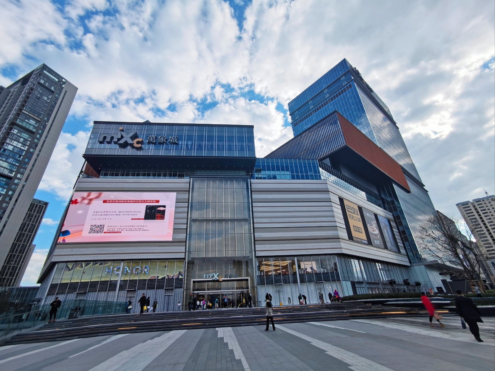 Hangzhou-MixC1