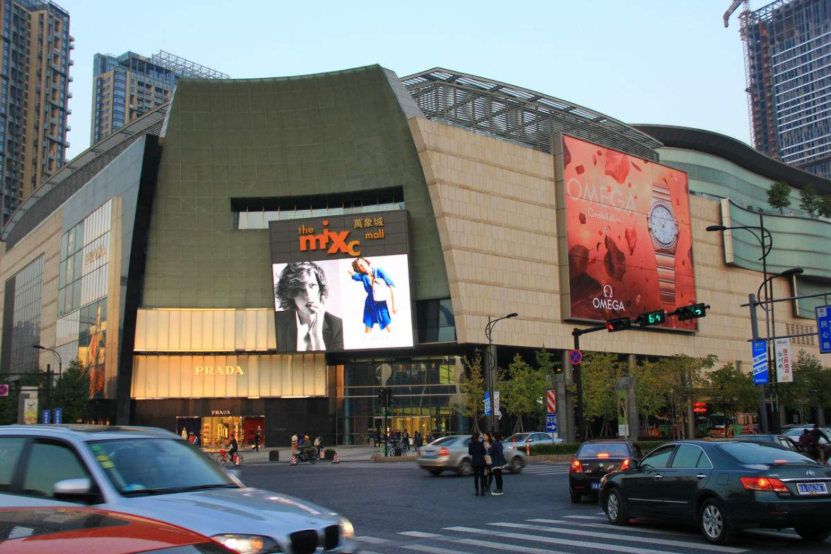 Hangzhou-MixC2