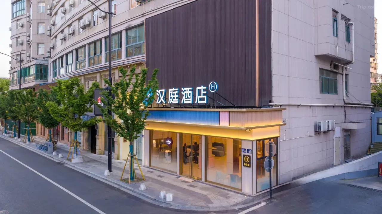 Hanting-Hotel1