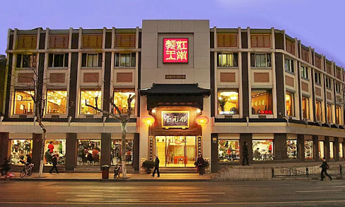 Kuiyuan-Guan-1