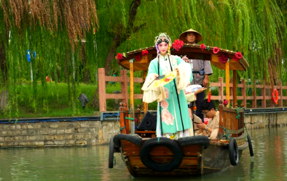 Kunqu-Opera1