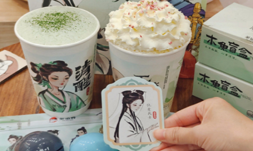Modern-Tea-Drinks-1