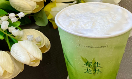 Modern-Tea-Drinks