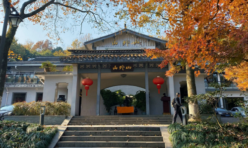 Shanwai-Shan-1