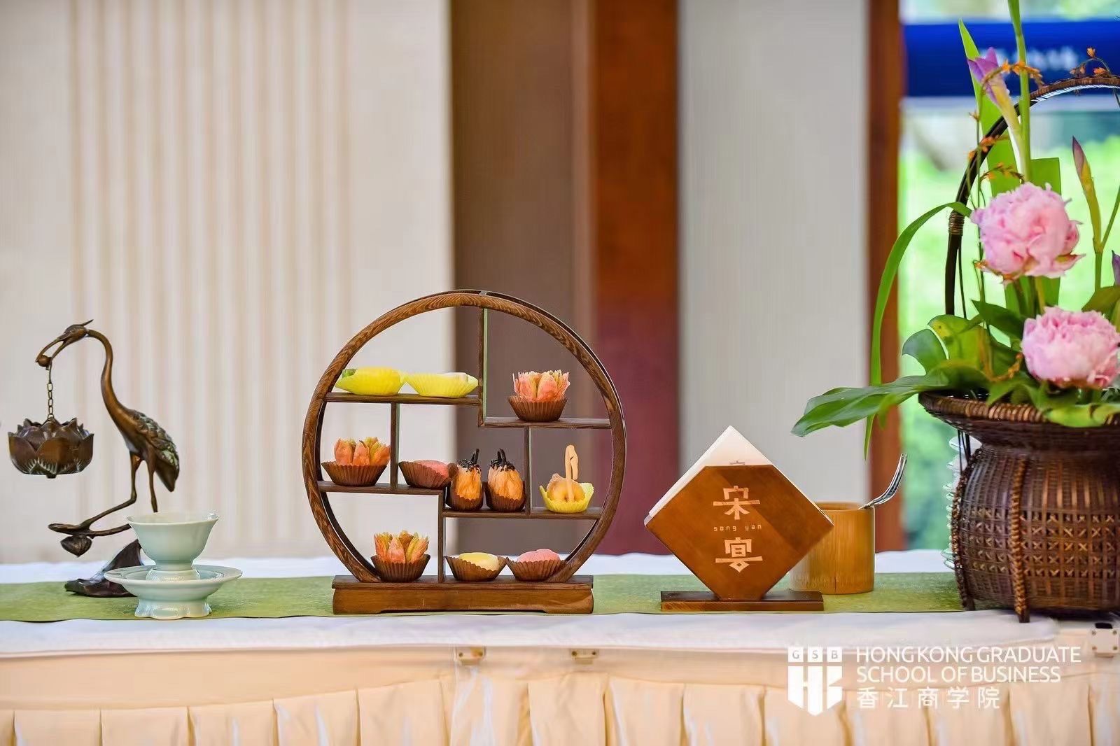 Song-Dynasty-Tea-Banquet2