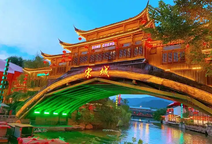 Songcheng-Theme-Park2