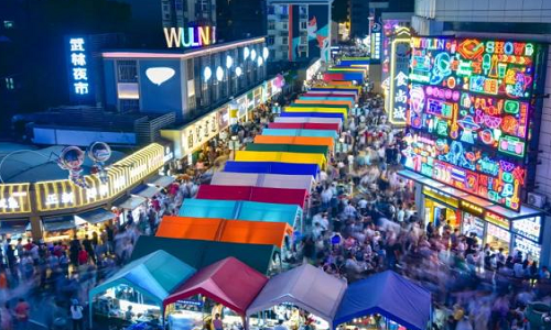Wulin-Night-Market-1