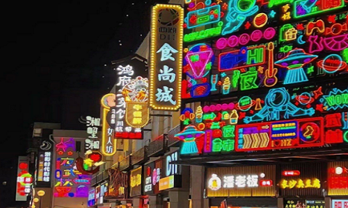 Wulin-Night-Market