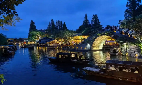 Wuzhen
