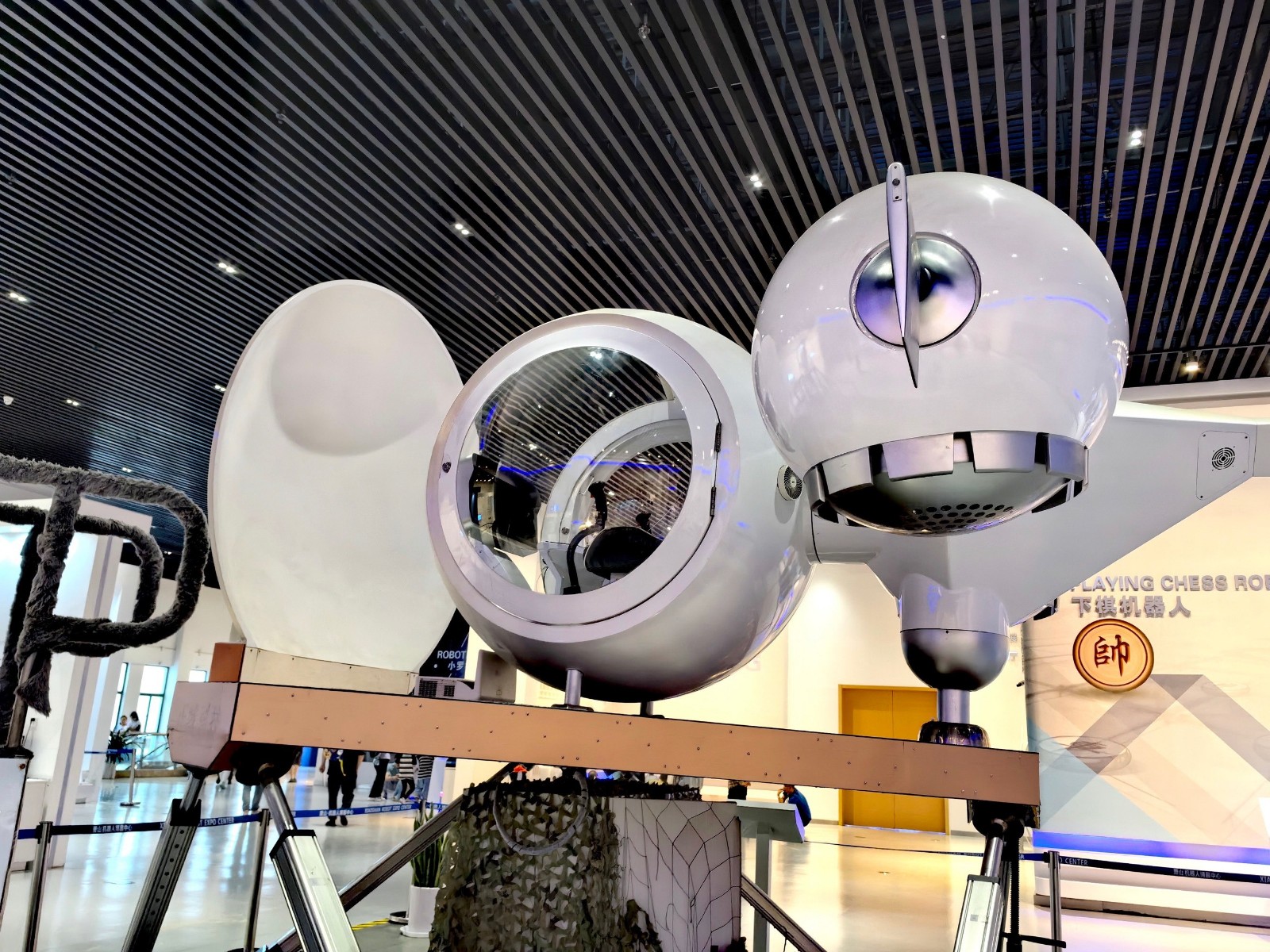 Xiaoshan-Robot-Town1